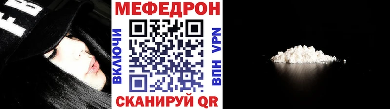 Виды наркоты Котельники Гашиш кракен как зайти Псилоцибиновые грибы Мефедрон МАРИХУАНА