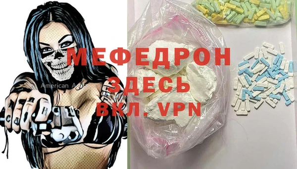 Альфа ПВП Алексеевка
