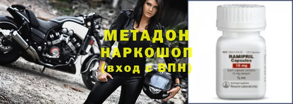 бутик Алексин