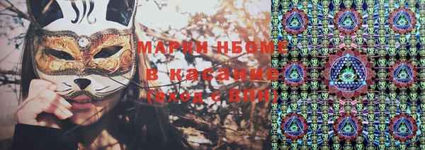 Альфа ПВП Алексеевка
