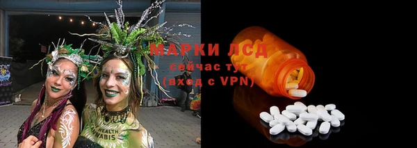 бутик Алексин