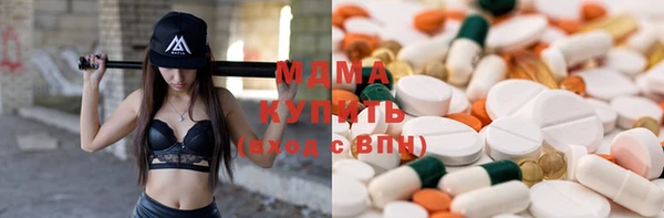альфа пвп Алзамай
