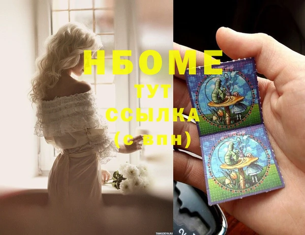 Альфа ПВП Алексеевка