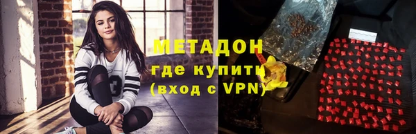 бутик Алексин