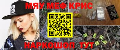 ECSTASY Краснодар