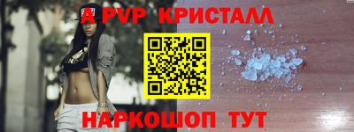 ECSTASY Краснодар