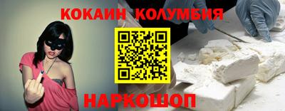 стаф Краснознаменск