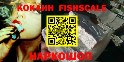 ECSTASY Краснодар