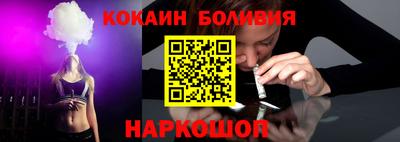 стаф Краснознаменск
