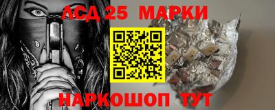 марихуана Кунгур