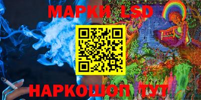 дурь Кумертау