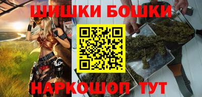 дурь Кумертау