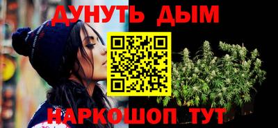 стаф Краснознаменск