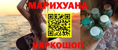 дурь Кумертау