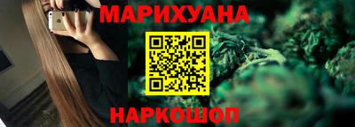стаф Краснознаменск