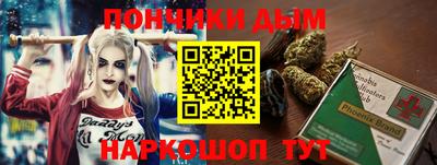 метамфетамин Кулебаки