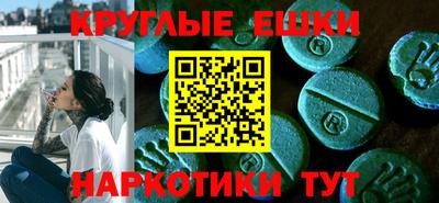 марихуана Кунгур