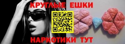 метамфетамин Кулебаки