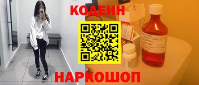 ECSTASY Краснодар