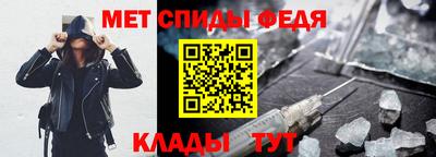 ECSTASY Краснодар