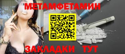 дурь Кумертау