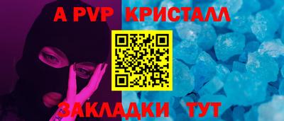 марихуана Кунгур