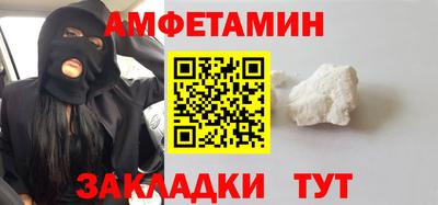 ECSTASY Краснодар