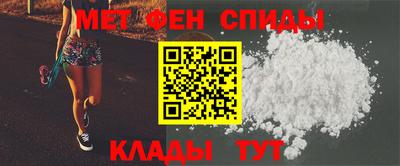 бошки Краснокаменск