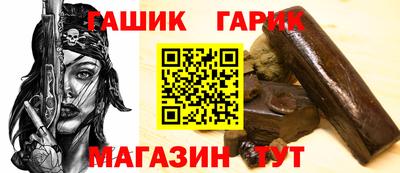 ECSTASY Краснодар