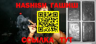 ECSTASY Краснодар