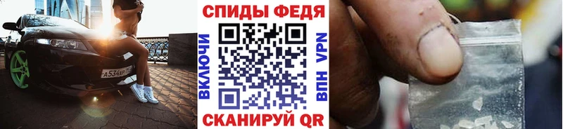blacksprut зеркало  Котельники  Метамфетамин кристалл 