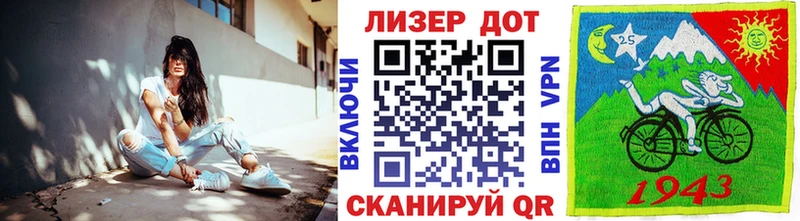 закладки  Котельники  Марки N-bome 1,8мг 